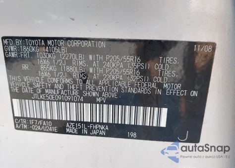 2009 Scion Xb from USA, damaged, VIN JTLKE50E091091074